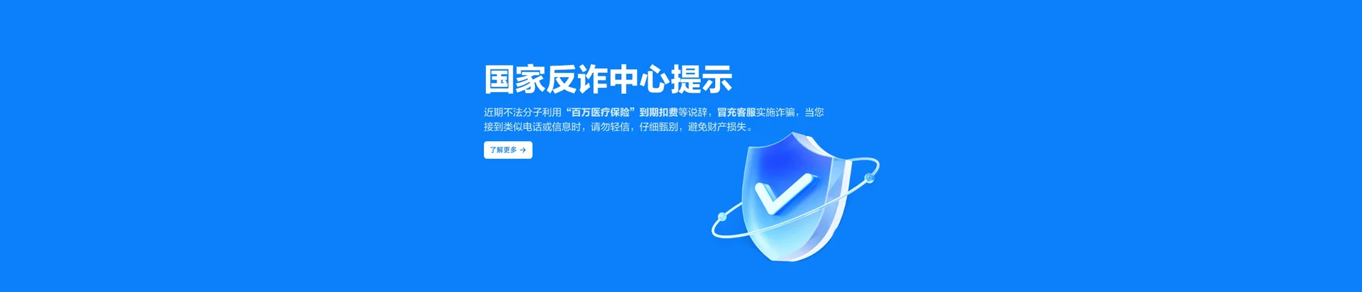 武平县移动宽带